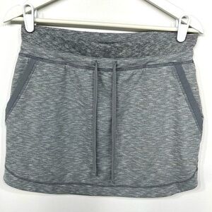 Athleta gray skirt size S